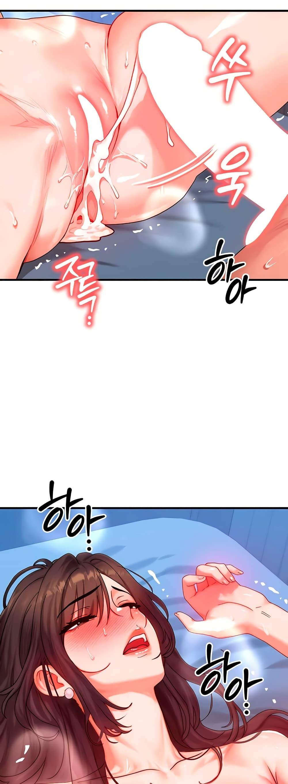 Doujin-Lc- อ่าน โดจิน มังฮวา เกาหลี ญี่ปุ่น จีน แปลไทย My Body Got Switched ตอนที่ 1 2 3 4 5 6 7 8 9 10 11 12 13 14 ฟรี ไม่มีโฆษณา อ่าน โดจิน Manhwa เกาหลี ญี่ปุ่น จีน เรามีครบ คัดมาให้เน้นๆ โดจิน 18+ รับประกันความฟินโดย  Doujin Lc