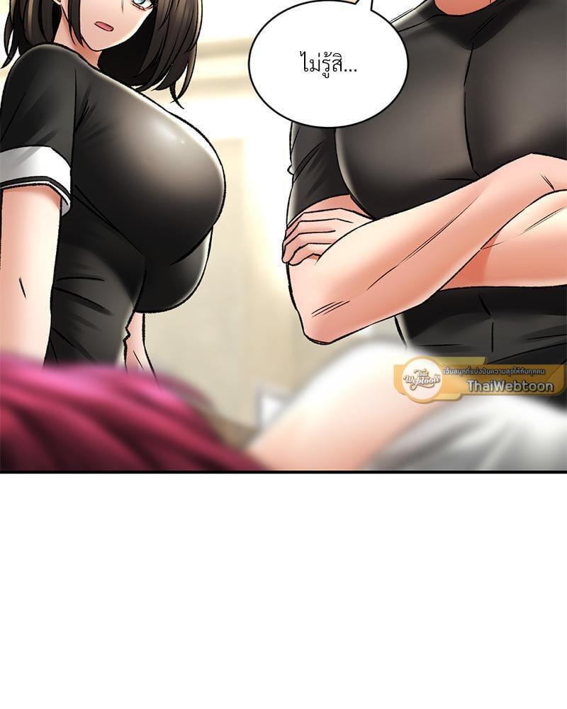 Doujin-Lc- อ่าน โดจิน มังฮวา เกาหลี ญี่ปุ่น จีน แปลไทย Herbal Love Story ตอนที่ 1 2 3 4 5 6 7 8 9 10 11 12 13 14 ฟรี ไม่มีโฆษณา อ่าน โดจิน Manhwa เกาหลี ญี่ปุ่น จีน เรามีครบ คัดมาให้เน้นๆ โดจิน 18+ รับประกันความฟินโดย  Doujin Lc