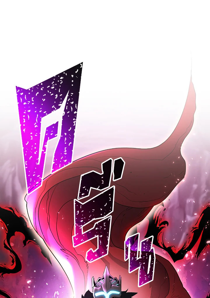 พลทหารโครงกระดูกผู้ม ตอนที่ 122 รูปที่ 2