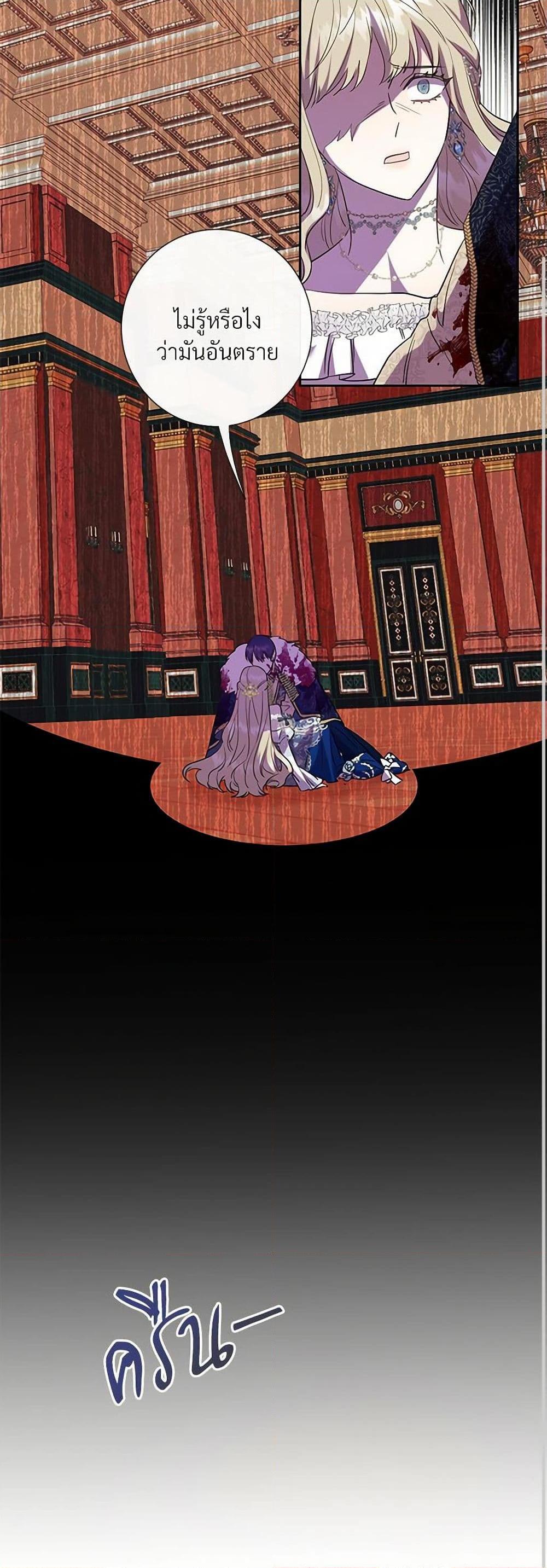 Manga-lc-com อ่านมังงะ อ่านการ์ตูน ออนไลน์ ฟรี Please Don’t Eat Me! ตอนที่ 1 2 3 4 5 6 7 8 9 10 11 12 13 14 ฟรี ไม่มีโฆษณา Manga-lc - อ่าน มังงะ อ่าน การ์ตูน ออนไลน์ อ่านมังงะ ฟรี