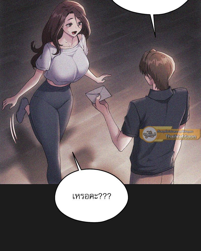 Doujin-Lc- อ่าน โดจิน มังฮวา เกาหลี ญี่ปุ่น จีน แปลไทย From Today My Favorite ตอนที่ 1 2 3 4 5 6 7 8 9 10 11 12 13 14 ฟรี ไม่มีโฆษณา อ่าน โดจิน Manhwa เกาหลี ญี่ปุ่น จีน เรามีครบ คัดมาให้เน้นๆ โดจิน 18+ รับประกันความฟินโดย  Doujin Lc