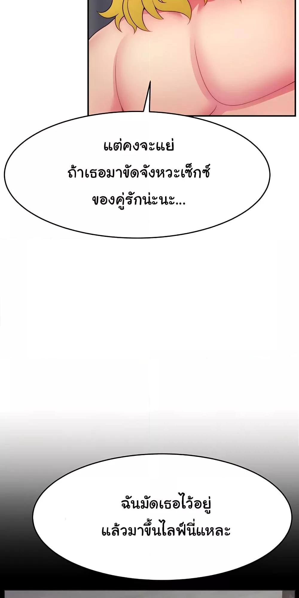 Doujin-Lc- อ่าน โดจิน มังฮวา เกาหลี ญี่ปุ่น จีน แปลไทย Making Friends With Streamers by Hacking! ตอนที่ 1 2 3 4 5 6 7 8 9 10 11 12 13 14 ฟรี ไม่มีโฆษณา อ่าน โดจิน Manhwa เกาหลี ญี่ปุ่น จีน เรามีครบ คัดมาให้เน้นๆ โดจิน 18+ รับประกันความฟินโดย  Doujin Lc