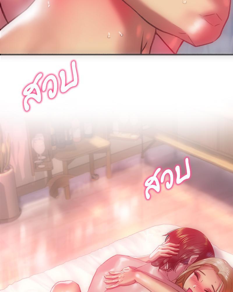 Doujin-Lc- อ่าน โดจิน มังฮวา เกาหลี ญี่ปุ่น จีน แปลไทย เมืองกระหายรัก ตอนที่ 1 2 3 4 5 6 7 8 9 10 11 12 13 14 ฟรี ไม่มีโฆษณา อ่าน โดจิน Manhwa เกาหลี ญี่ปุ่น จีน เรามีครบ คัดมาให้เน้นๆ โดจิน 18+ รับประกันความฟินโดย  Doujin Lc