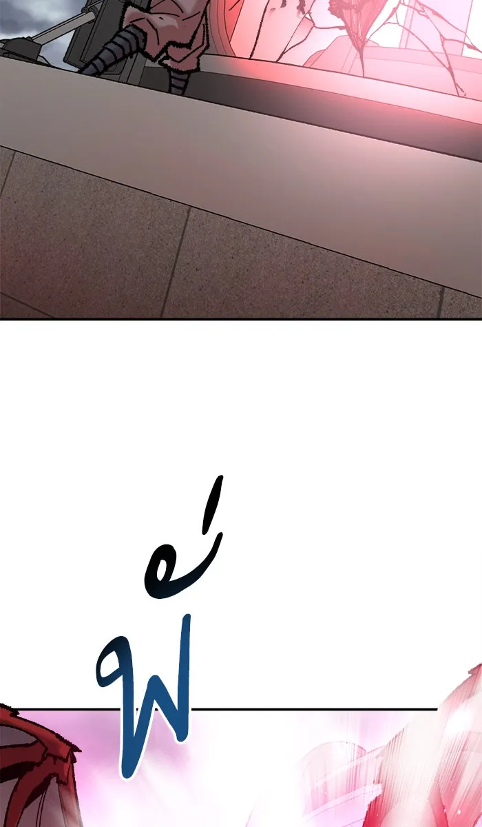 ยอดคนเลเวลทะลุ ตอนที่ 40 เผ่าพันธุ์มังกรเข้าร่วม! รูปที่ 35