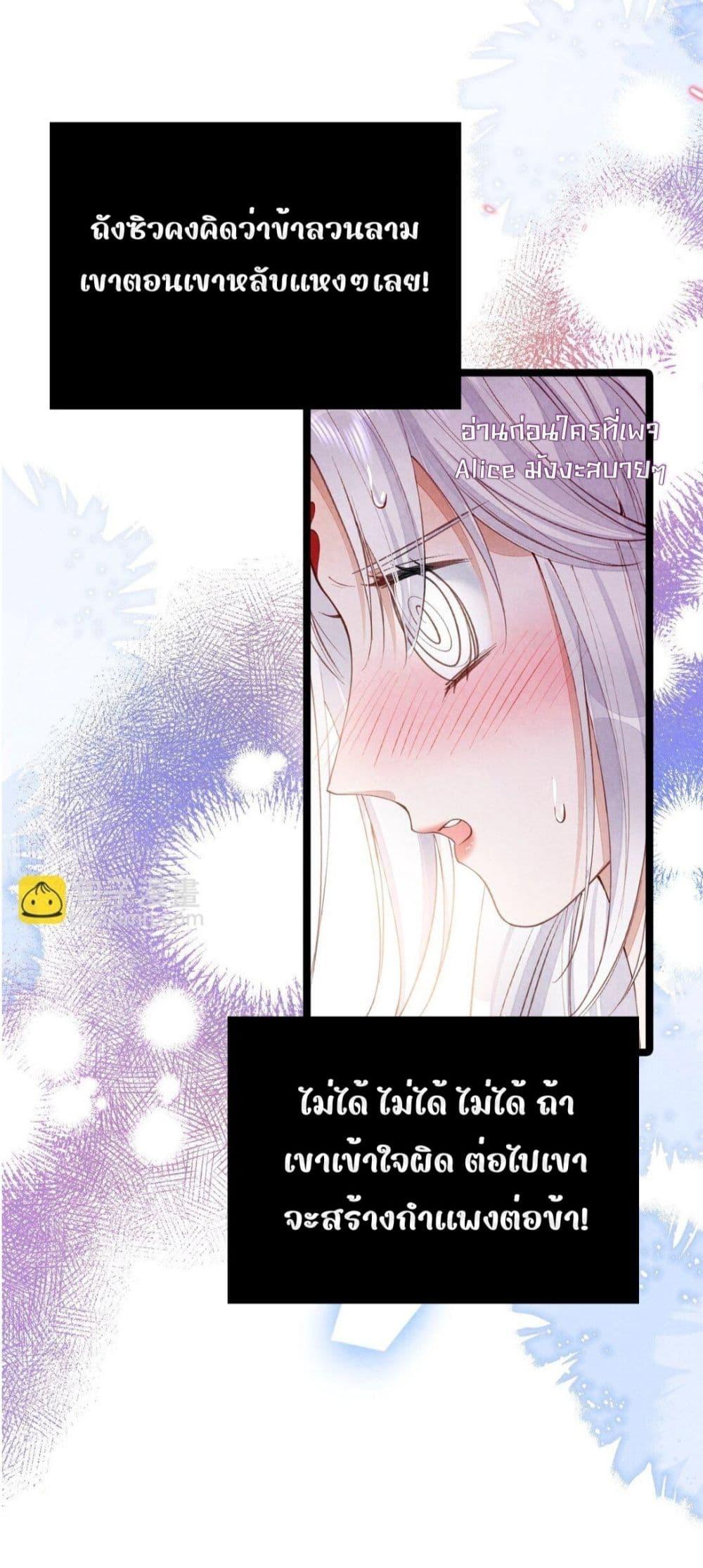 Manga-lc-com อ่านมังงะ อ่านการ์ตูน ออนไลน์ ฟรี Tribute’spath ตอนที่ 1 2 3 4 5 6 7 8 9 10 11 12 13 14 ฟรี ไม่มีโฆษณา Manga-lc - อ่าน มังงะ อ่าน การ์ตูน ออนไลน์ อ่านมังงะ ฟรี