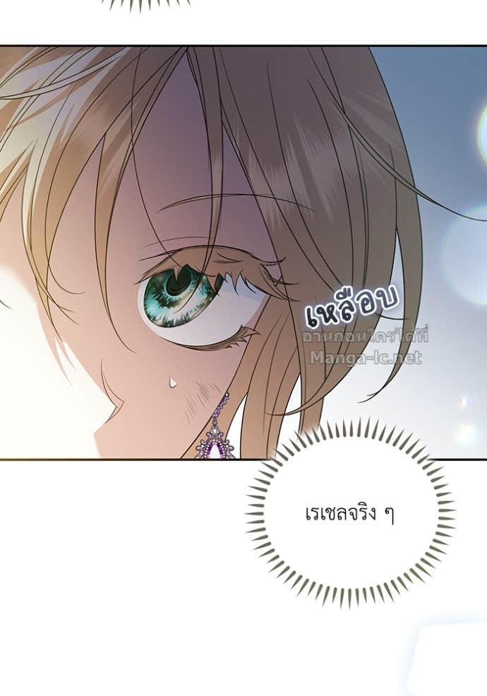 Doujin-Lc- อ่าน โดจิน มังฮวา เกาหลี ญี่ปุ่น จีน แปลไทย คิดว่าการบิดเบือนต้นฉบับ มันทำได้ง่าย ๆ หรือไง ตอนที่ 1 2 3 4 5 6 7 8 9 10 11 12 13 14 ฟรี ไม่มีโฆษณา อ่าน โดจิน Manhwa เกาหลี ญี่ปุ่น จีน เรามีครบ คัดมาให้เน้นๆ โดจิน 18+ รับประกันความฟินโดย Doujin Lc
