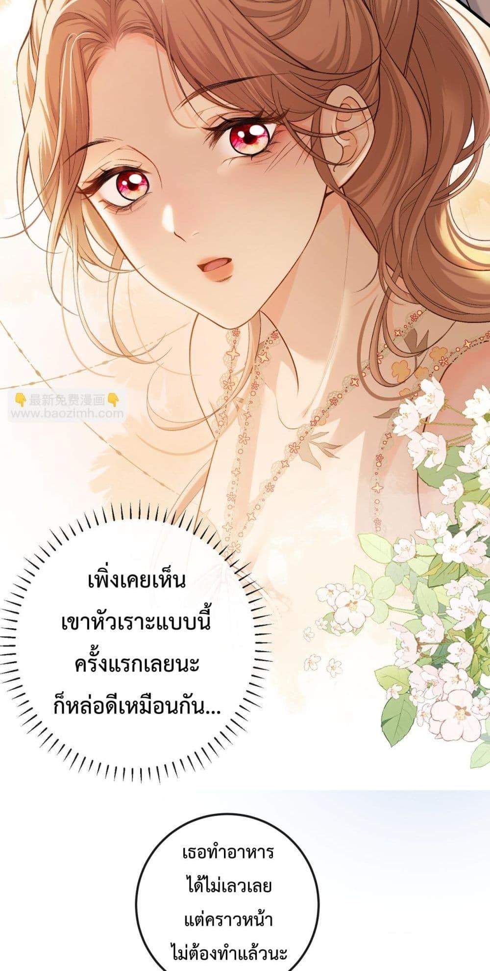 Manga-lc-com อ่านมังงะ อ่านการ์ตูน ออนไลน์ ฟรี FakeCelebrity ตอนที่ 1 2 3 4 5 6 7 8 9 10 11 12 13 14 ฟรี ไม่มีโฆษณา Manga-lc - อ่าน มังงะ อ่าน การ์ตูน ออนไลน์ อ่านมังงะ ฟรี