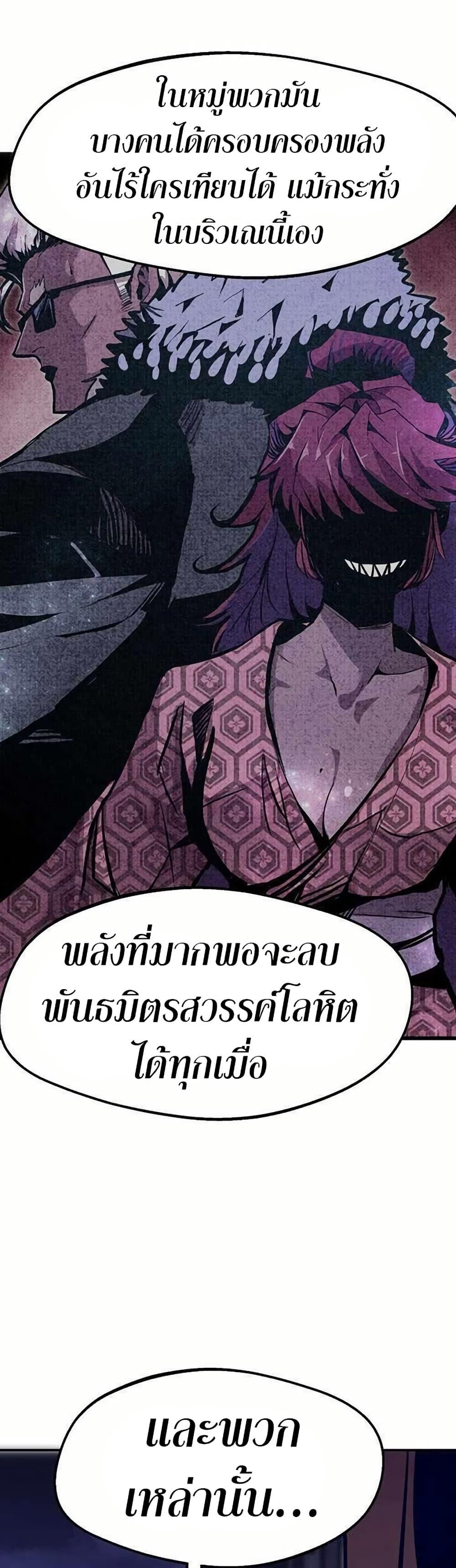 Manga-lc-com อ่านมังงะ อ่านการ์ตูน ออนไลน์ ฟรี Worthless Regression ตอนที่ 1 2 3 4 5 6 7 8 9 10 11 12 13 14 ฟรี ไม่มีโฆษณา Manga-lc - อ่าน มังงะ อ่าน การ์ตูน ออนไลน์ อ่านมังงะ ฟรี