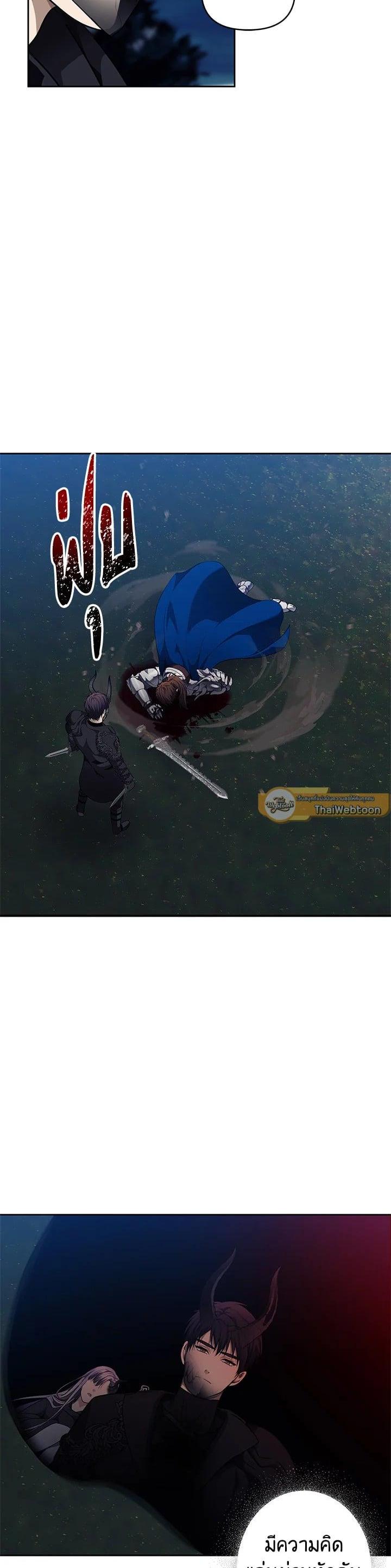 Manga-lc-com อ่านมังงะ อ่านการ์ตูน ออนไลน์ ฟรี Second Life Ranker ตอนที่ 1 2 3 4 5 6 7 8 9 10 11 12 13 14 ฟรี ไม่มีโฆษณา Manga-lc - อ่าน มังงะ อ่าน การ์ตูน ออนไลน์ อ่านมังงะ ฟรี