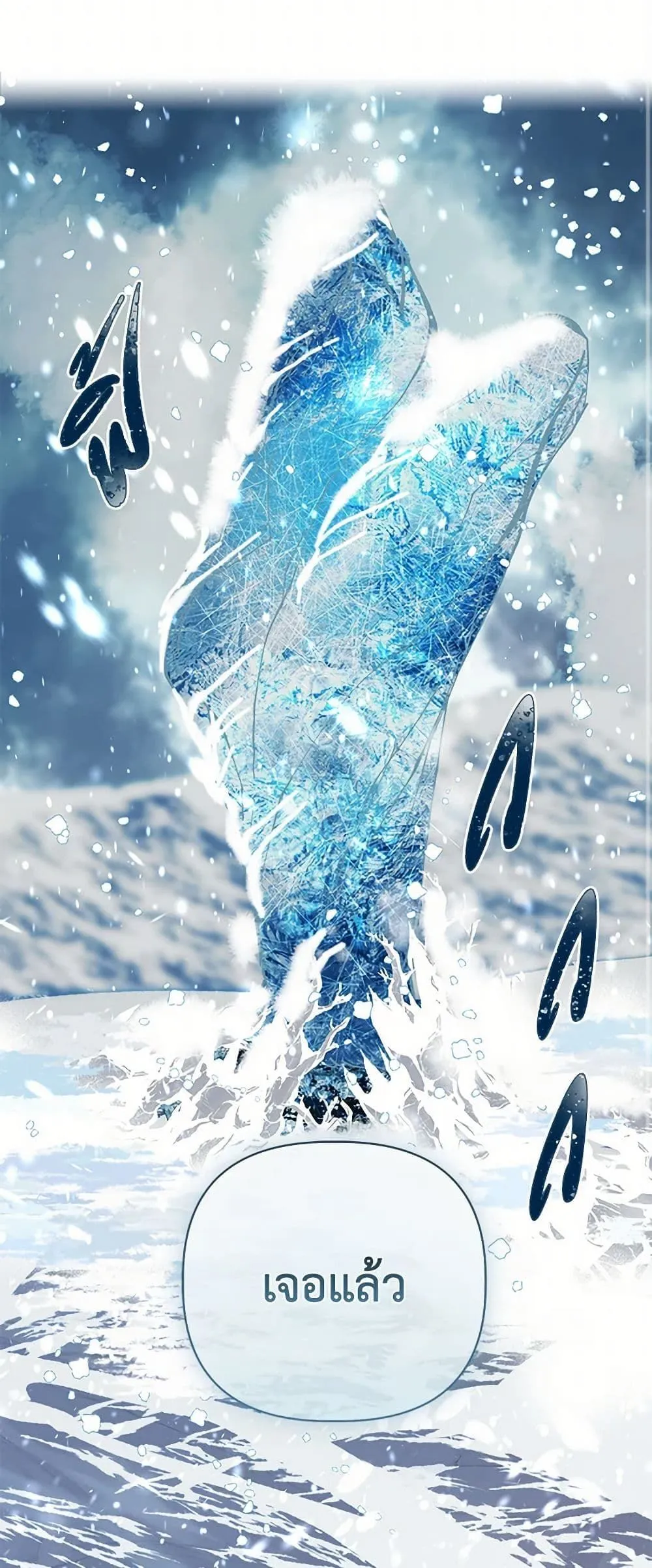 Manga-lc-com อ่านมังงะ อ่านการ์ตูน ออนไลน์ ฟรี The Perks of Being an S-Class Heroine ตอนที่ 1 2 3 4 5 6 7 8 9 10 11 12 13 14 ฟรี ไม่มีโฆษณา Manga-lc - อ่าน มังงะ อ่าน การ์ตูน ออนไลน์ อ่านมังงะ ฟรี