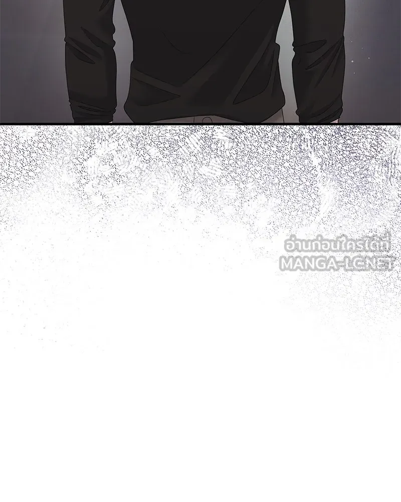 สามีที่ไม่ได้ขอ ตอนที่ 39 รูปที่ 27