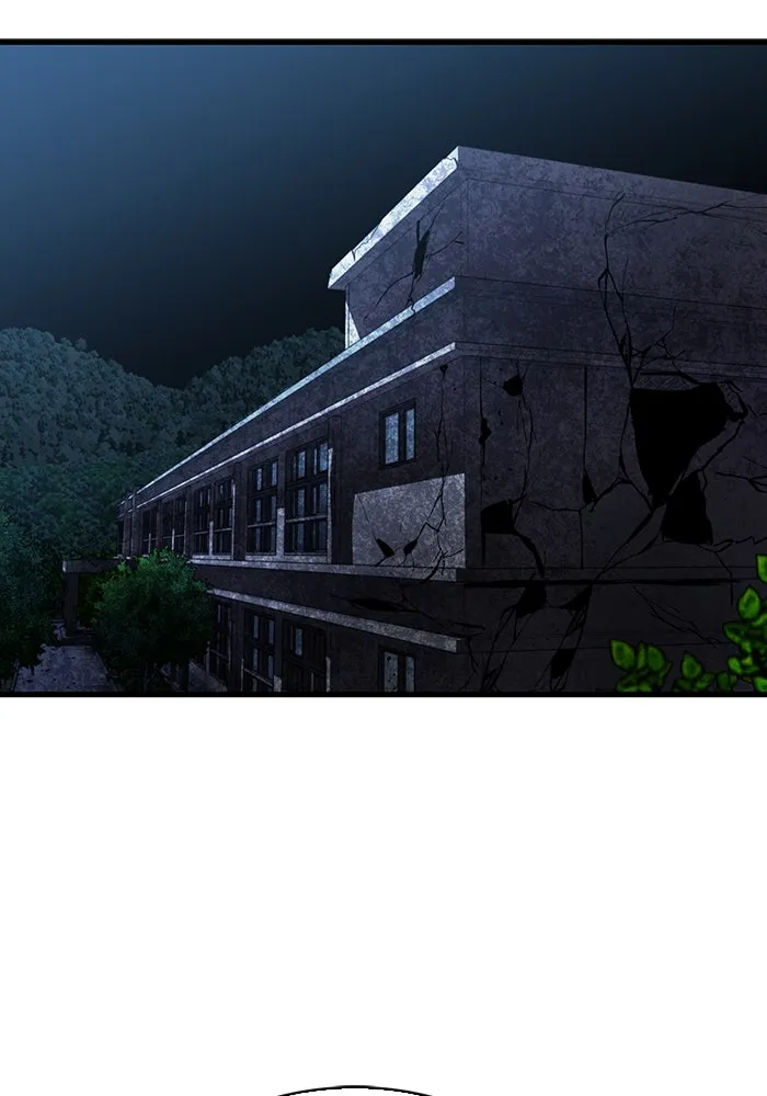 มีนา เกิดมาล่า ตอนที่ 50 รูปที่ 80