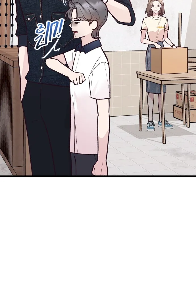 รักกันคนละครึ่งทาง ตอนที่ 28 รูปที่ 88