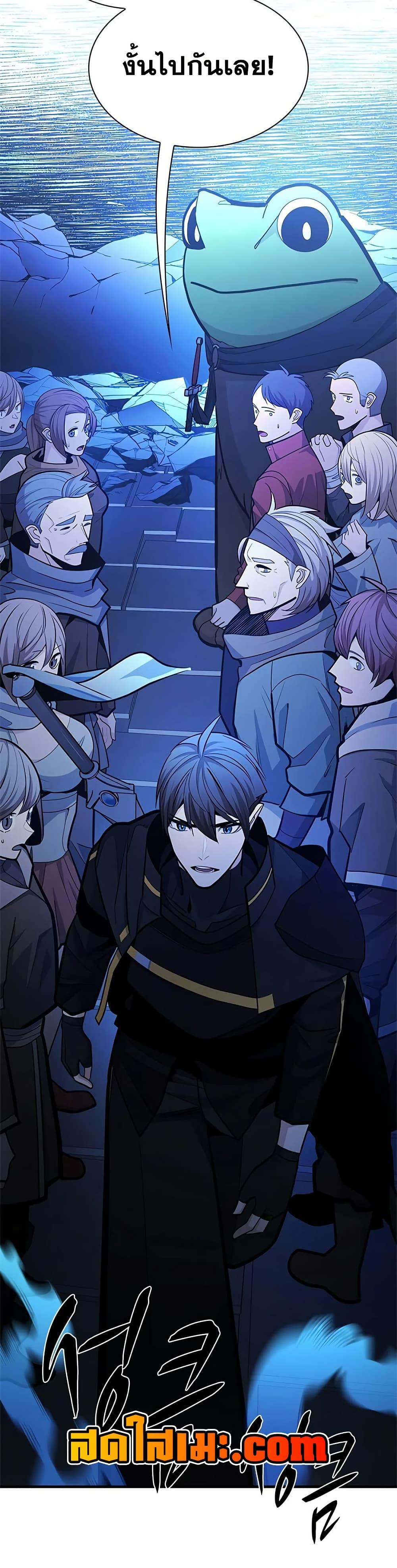 Manga-lc-com อ่านมังงะ อ่านการ์ตูน ออนไลน์ ฟรี The Tutorial is Too Hard ตอนที่ 1 2 3 4 5 6 7 8 9 10 11 12 13 14 ฟรี ไม่มีโฆษณา Manga-lc - อ่าน มังงะ อ่าน การ์ตูน ออนไลน์ อ่านมังงะ ฟรี