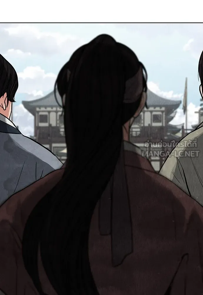 ความลับของสาวร่างทรง ตอนที่ 4 รูปที่ 195