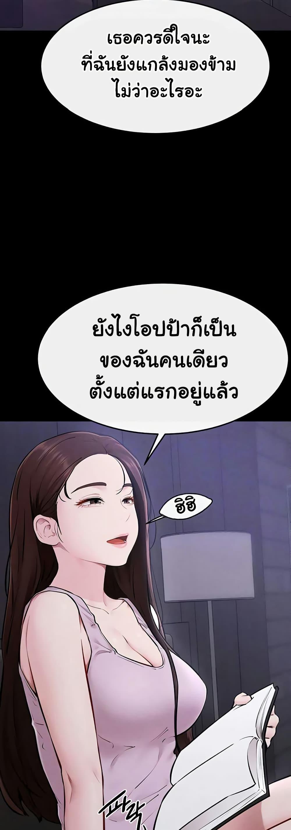 Doujin-Lc- อ่าน โดจิน มังฮวา เกาหลี ญี่ปุ่น จีน แปลไทย My New Family ตอนที่ 1 2 3 4 5 6 7 8 9 10 11 12 13 14 ฟรี ไม่มีโฆษณา อ่าน โดจิน Manhwa เกาหลี ญี่ปุ่น จีน เรามีครบ คัดมาให้เน้นๆ โดจิน 18+ รับประกันความฟินโดย  Doujin Lc
