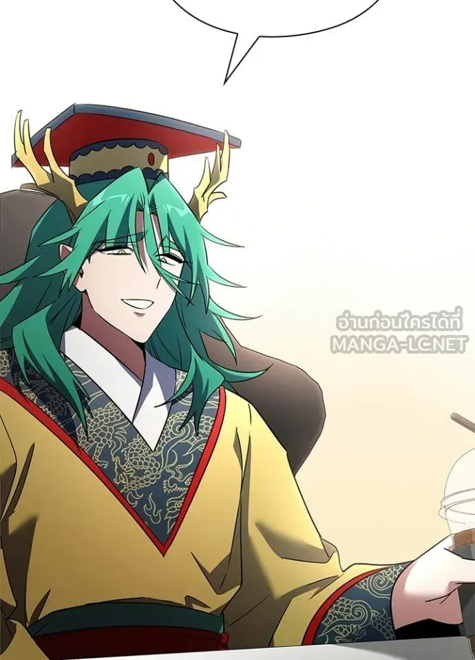 คืนแห่งโทแกบี ตอนที่ 92 รูปที่ 36