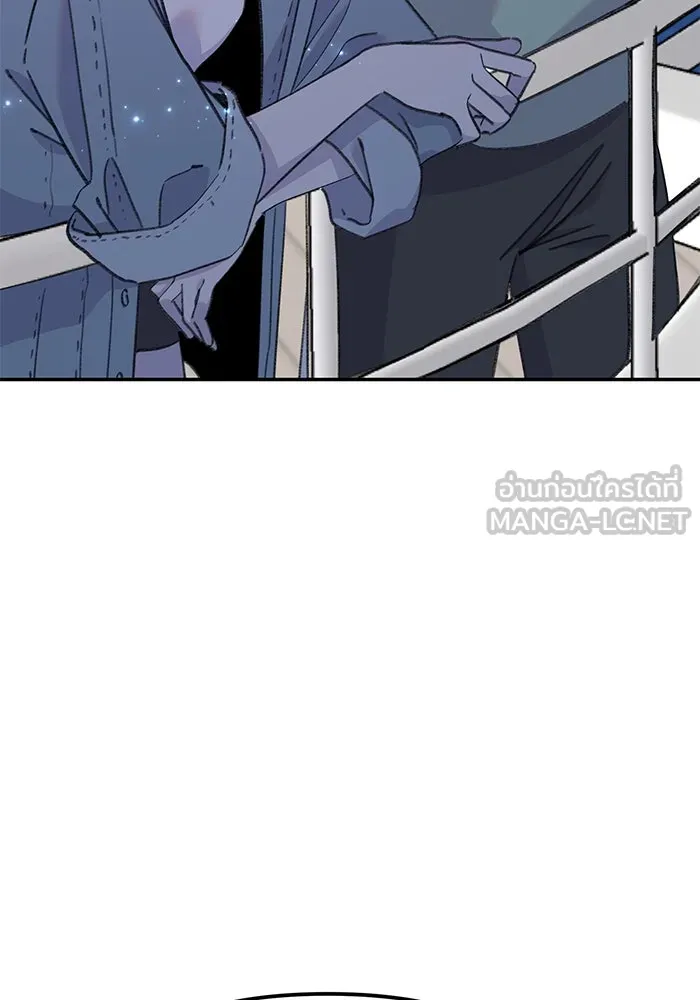 รักน้ำ รักปลา รักเธอนะ ตอนที่ 35 ปลาตกอยู่ในอันตราย รูปที่ 21