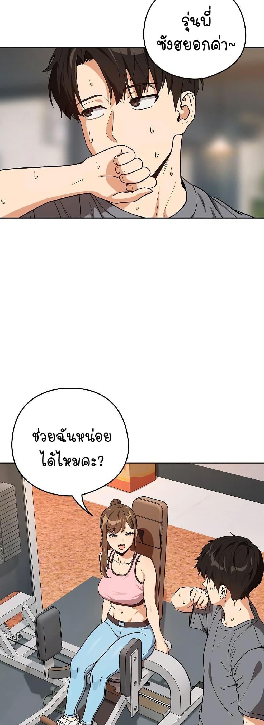 Doujin-Lc- อ่าน โดจิน มังฮวา เกาหลี ญี่ปุ่น จีน แปลไทย After Work Love ตอนที่ 1 2 3 4 5 6 7 8 9 10 11 12 13 14 ฟรี ไม่มีโฆษณา อ่าน โดจิน Manhwa เกาหลี ญี่ปุ่น จีน เรามีครบ คัดมาให้เน้นๆ โดจิน 18+ รับประกันความฟินโดย  Doujin Lc