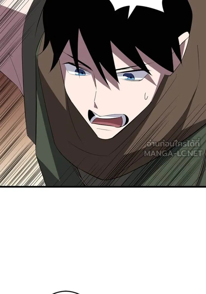 โคตรอาวุธลับ ตอนที่ 37 รูปที่ 89