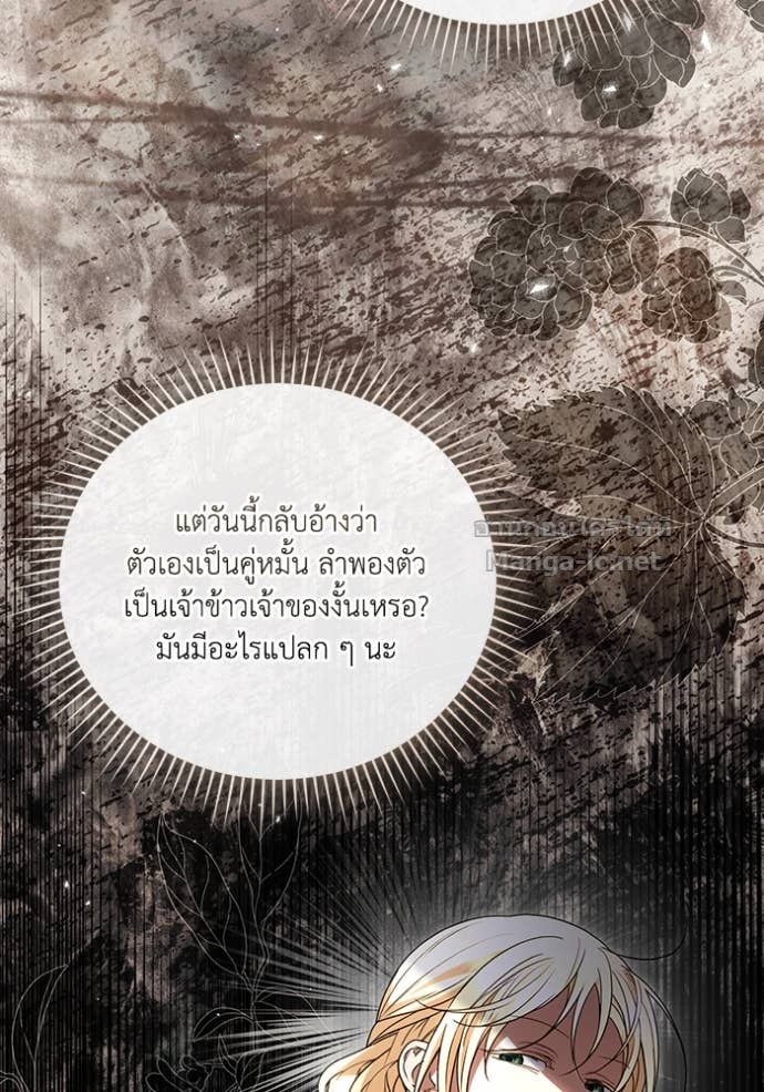 Doujin-Lc- อ่าน โดจิน มังฮวา เกาหลี ญี่ปุ่น จีน แปลไทย คิดว่าการบิดเบือนต้นฉบับ มันทำได้ง่าย ๆ หรือไง ตอนที่ 1 2 3 4 5 6 7 8 9 10 11 12 13 14 ฟรี ไม่มีโฆษณา อ่าน โดจิน Manhwa เกาหลี ญี่ปุ่น จีน เรามีครบ คัดมาให้เน้นๆ โดจิน 18+ รับประกันความฟินโดย Doujin Lc