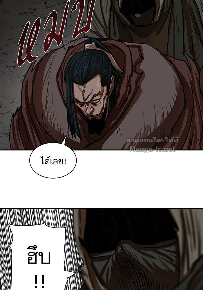 Doujin-Lc- อ่าน โดจิน มังฮวา เกาหลี ญี่ปุ่น จีน แปลไทย องครักษ์แห่งอัครสกุลจาง ตอนที่ 1 2 3 4 5 6 7 8 9 10 11 12 13 14 ฟรี ไม่มีโฆษณา อ่าน โดจิน Manhwa เกาหลี ญี่ปุ่น จีน เรามีครบ คัดมาให้เน้นๆ โดจิน 18+ รับประกันความฟินโดย Doujin Lc