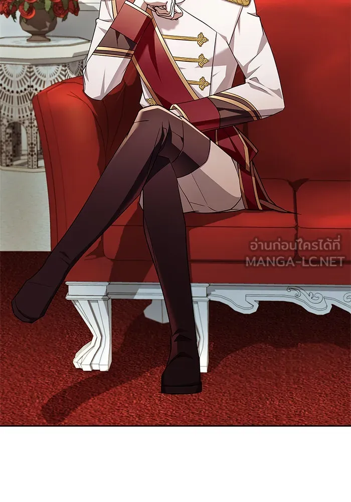 ผมไม่ได้เก่งอย่างที่คิด ตอนที่ 16 รูปที่ 48