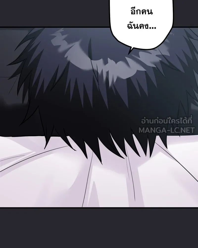 Promise of Death ตอนที่ ep21  จะรอตลอดไป รูปที่ 72