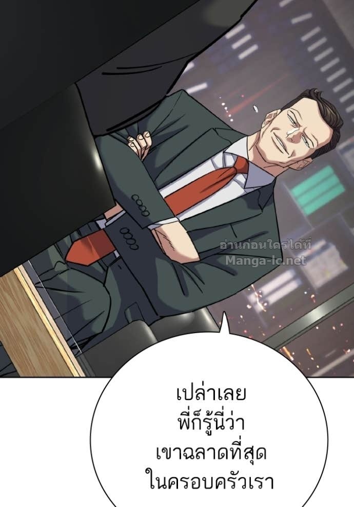 Doujin-Lc- อ่าน โดจิน มังฮวา เกาหลี ญี่ปุ่น จีน แปลไทย Reborn Rich ตอนที่ 1 2 3 4 5 6 7 8 9 10 11 12 13 14 ฟรี ไม่มีโฆษณา อ่าน โดจิน Manhwa เกาหลี ญี่ปุ่น จีน เรามีครบ คัดมาให้เน้นๆ โดจิน 18+ รับประกันความฟินโดย Doujin Lc