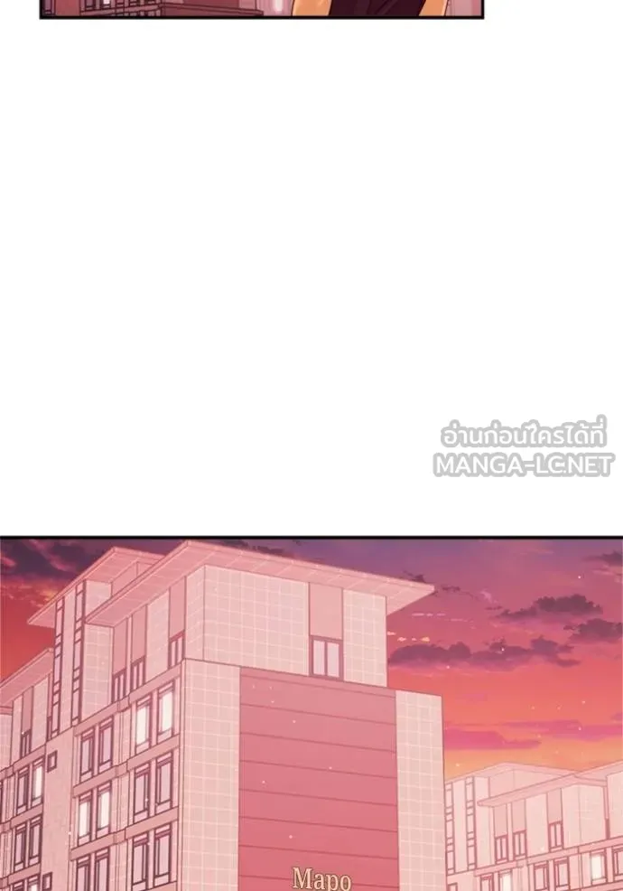 couple breaker ตอนที่ 79 รูปที่ 57