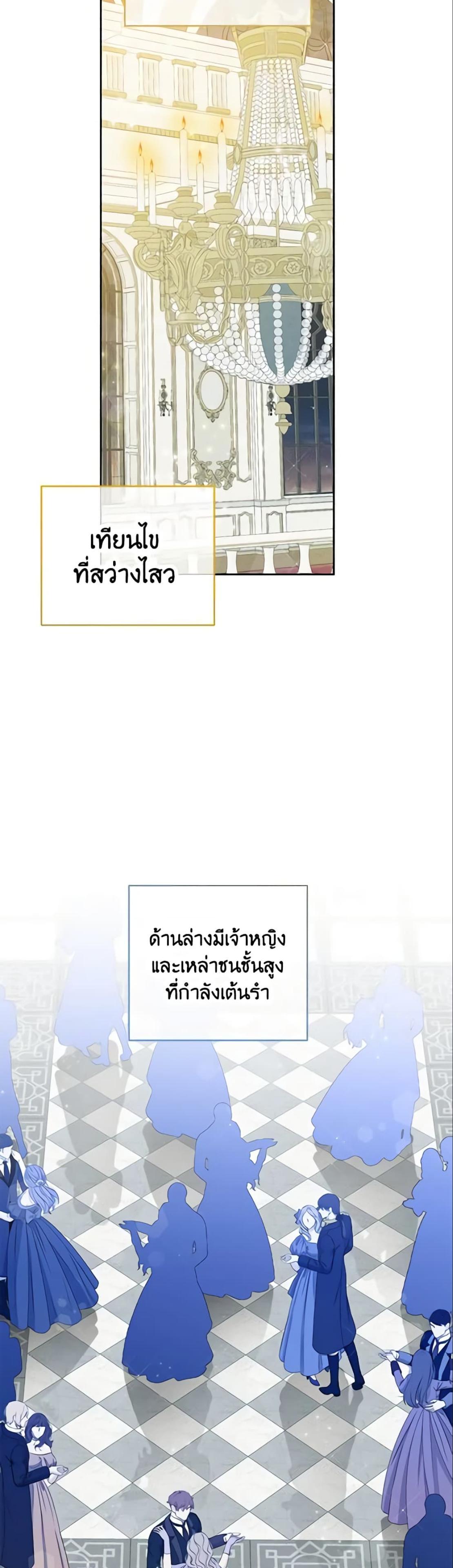 Manga-lc-com อ่านมังงะ อ่านการ์ตูน ออนไลน์ ฟรี I Fell into a Reverse Harem Game! ตอนที่ 1 2 3 4 5 6 7 8 9 10 11 12 13 14 ฟรี ไม่มีโฆษณา Manga-lc - อ่าน มังงะ อ่าน การ์ตูน ออนไลน์ อ่านมังงะ ฟรี