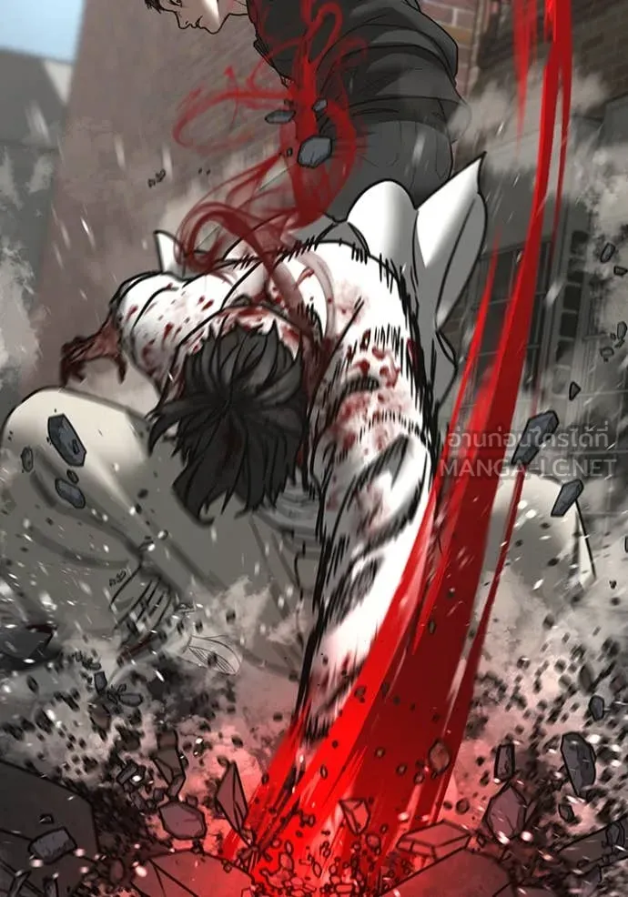 reality ตอนที่ 189 รูปที่ 66