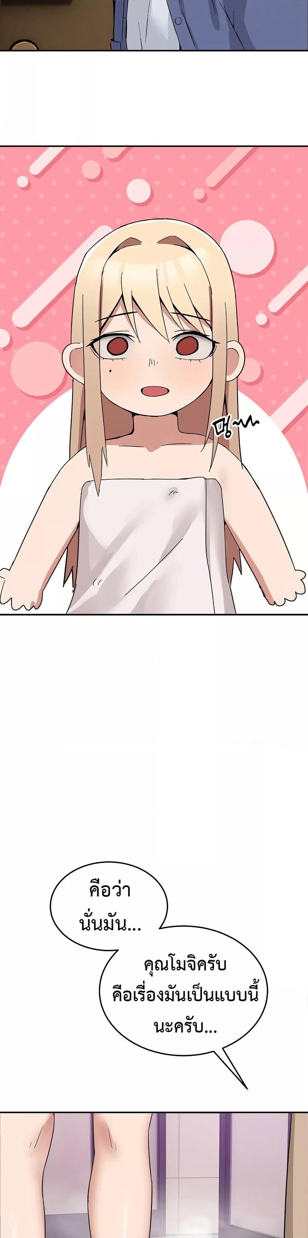 Doujin-Lc- อ่าน โดจิน มังฮวา เกาหลี ญี่ปุ่น จีน แปลไทย No Men Allowed ตอนที่ 1 2 3 4 5 6 7 8 9 10 11 12 13 14 ฟรี ไม่มีโฆษณา อ่าน โดจิน Manhwa เกาหลี ญี่ปุ่น จีน เรามีครบ คัดมาให้เน้นๆ โดจิน 18+ รับประกันความฟินโดย  Doujin Lc