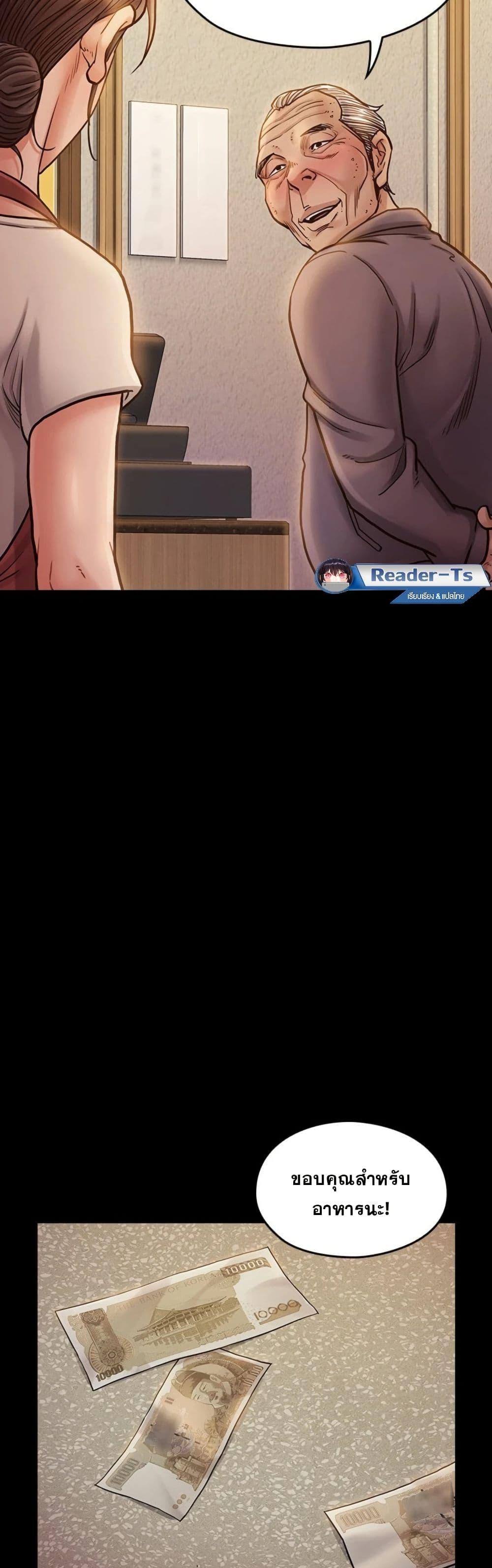 Doujin-Lc- อ่าน โดจิน มังฮวา เกาหลี ญี่ปุ่น จีน แปลไทย Fruitless ตอนที่ 1 2 3 4 5 6 7 8 9 10 11 12 13 14 ฟรี ไม่มีโฆษณา อ่าน โดจิน Manhwa เกาหลี ญี่ปุ่น จีน เรามีครบ คัดมาให้เน้นๆ โดจิน 18+ รับประกันความฟินโดย  Doujin Lc