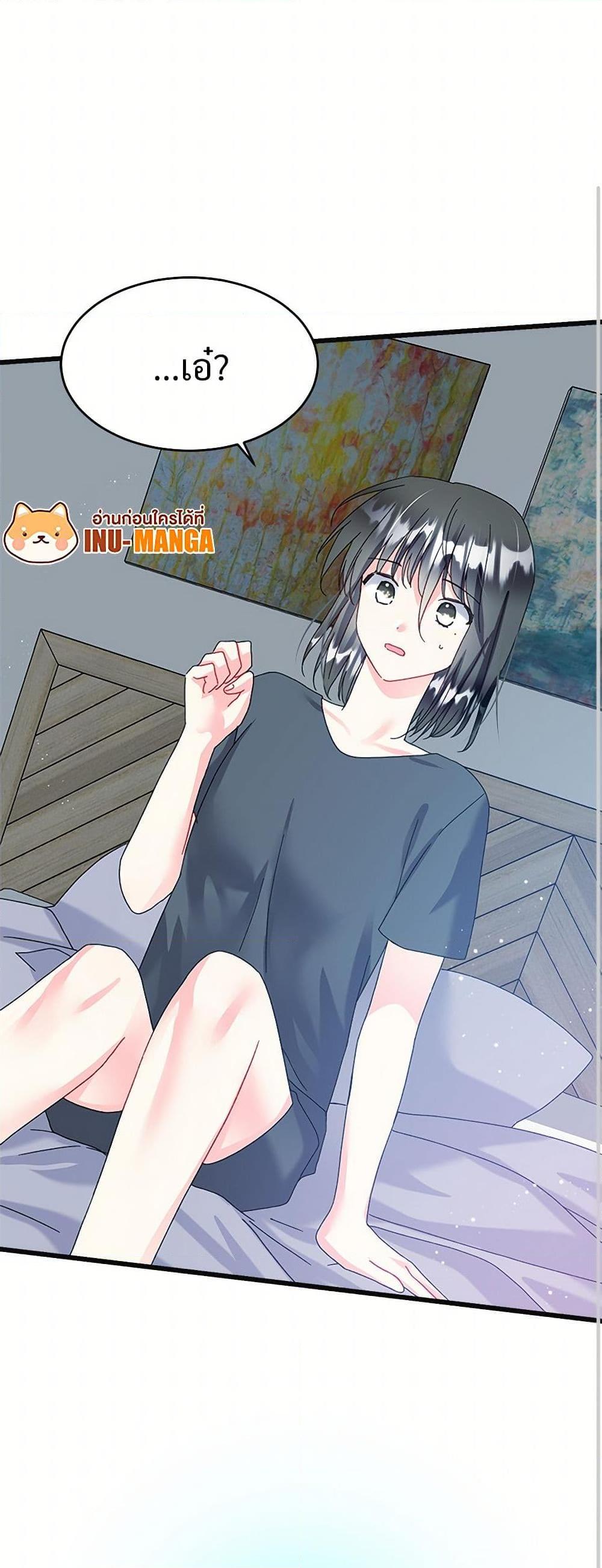 Manga-lc-com อ่านมังงะ อ่านการ์ตูน ออนไลน์ ฟรี The Lady’s Butler ตอนที่ 1 2 3 4 5 6 7 8 9 10 11 12 13 14 ฟรี ไม่มีโฆษณา Manga-lc - อ่าน มังงะ อ่าน การ์ตูน ออนไลน์ อ่านมังงะ ฟรี