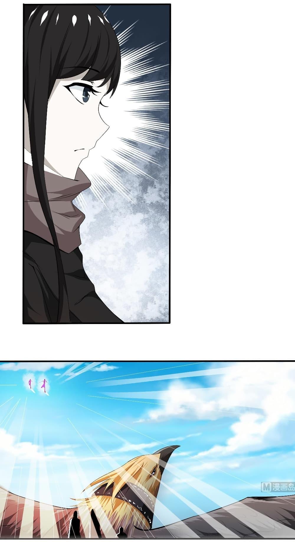 Manga-lc-com อ่านมังงะ อ่านการ์ตูน ออนไลน์ ฟรี Magic Fairy ปรัมปราแห่งเวทมนตร์ ตอนที่ 1 2 3 4 5 6 7 8 9 10 11 12 13 14 ฟรี ไม่มีโฆษณา Manga-lc - อ่าน มังงะ อ่าน การ์ตูน ออนไลน์ อ่านมังงะ ฟรี