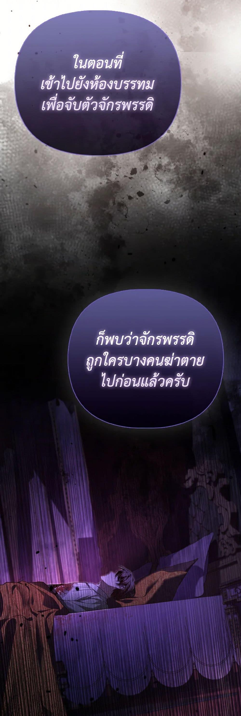 Manga-lc-com อ่านมังงะ อ่านการ์ตูน ออนไลน์ ฟรี The Villainous Duke’s Special Rice Cultivation Method ตอนที่ 1 2 3 4 5 6 7 8 9 10 11 12 13 14 ฟรี ไม่มีโฆษณา Manga-lc - อ่าน มังงะ อ่าน การ์ตูน ออนไลน์ อ่านมังงะ ฟรี