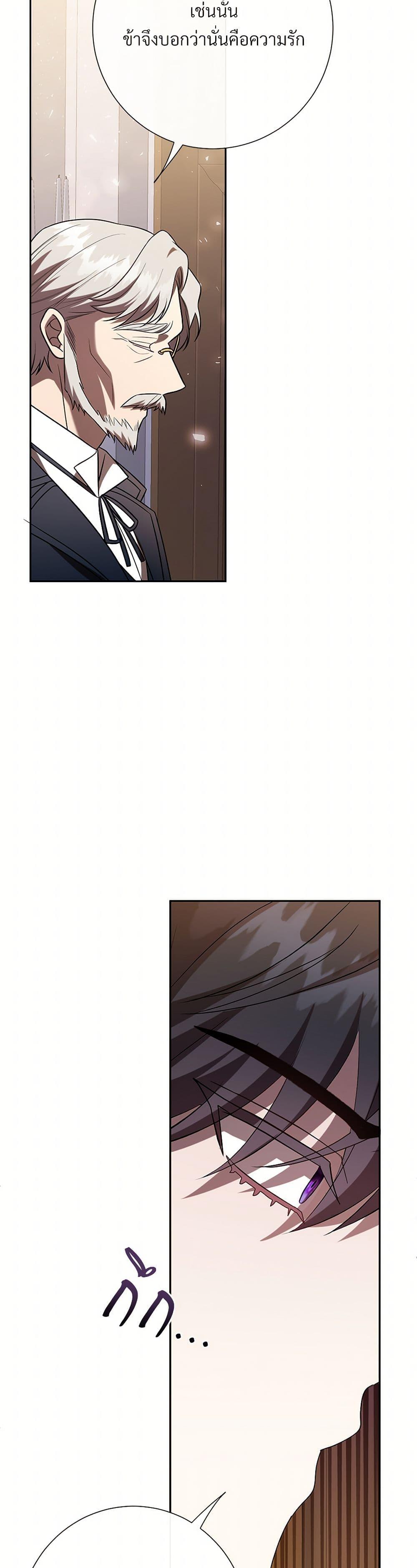 Manga-lc-com อ่านมังงะ อ่านการ์ตูน ออนไลน์ ฟรี Please Don’t Eat Me! ตอนที่ 1 2 3 4 5 6 7 8 9 10 11 12 13 14 ฟรี ไม่มีโฆษณา Manga-lc - อ่าน มังงะ อ่าน การ์ตูน ออนไลน์ อ่านมังงะ ฟรี