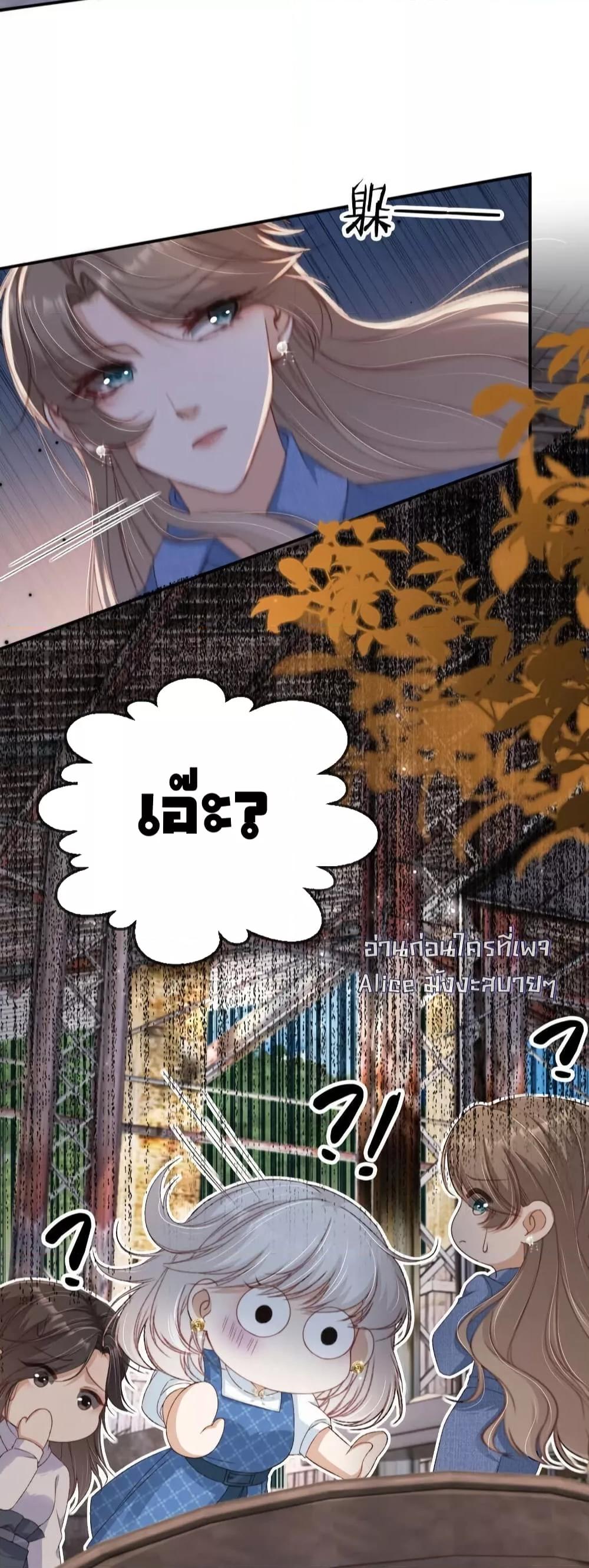 Manga-lc-com อ่านมังงะ อ่านการ์ตูน ออนไลน์ ฟรี AfterRebirth, ตอนที่ 1 2 3 4 5 6 7 8 9 10 11 12 13 14 ฟรี ไม่มีโฆษณา Manga-lc - อ่าน มังงะ อ่าน การ์ตูน ออนไลน์ อ่านมังงะ ฟรี