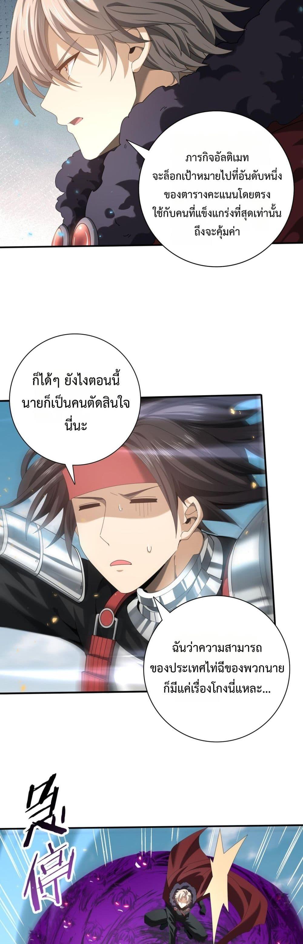 Manga-lc-com อ่านมังงะ อ่านการ์ตูน ออนไลน์ ฟรี IamDrakoMajs ตอนที่ 1 2 3 4 5 6 7 8 9 10 11 12 13 14 ฟรี ไม่มีโฆษณา Manga-lc - อ่าน มังงะ อ่าน การ์ตูน ออนไลน์ อ่านมังงะ ฟรี