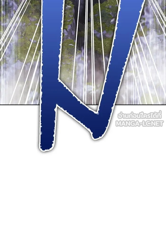 +99 ท่อนไม้พร้อมบวก ตอนที่ 12 ผู้เล่นปนเปื้อน vs พีซ (1) รูปที่ 423