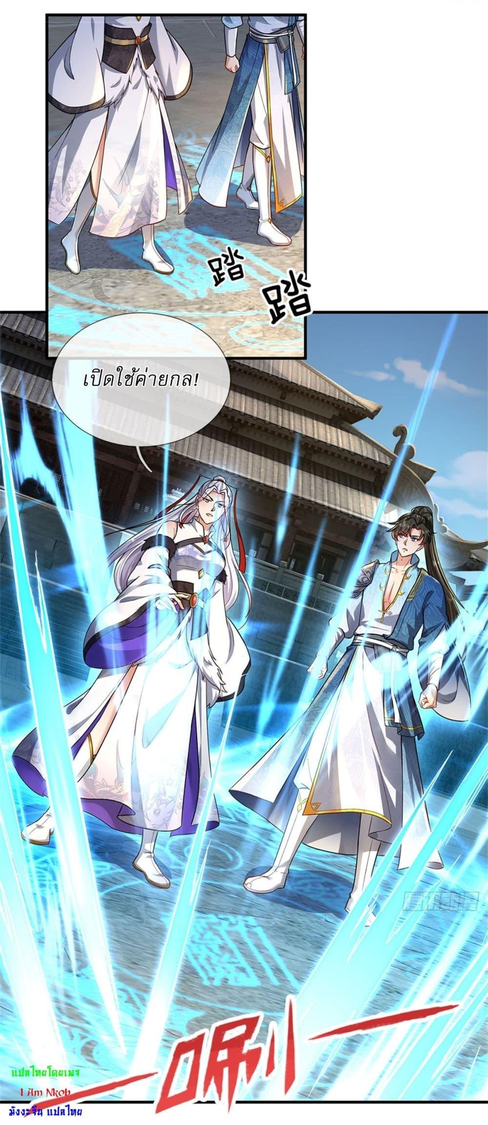 Manga-lc-com อ่านมังงะ อ่านการ์ตูน ออนไลน์ ฟรี I Can Change The Timeline of Everything ตอนที่ 1 2 3 4 5 6 7 8 9 10 11 12 13 14 ฟรี ไม่มีโฆษณา Manga-lc - อ่าน มังงะ อ่าน การ์ตูน ออนไลน์ อ่านมังงะ ฟรี