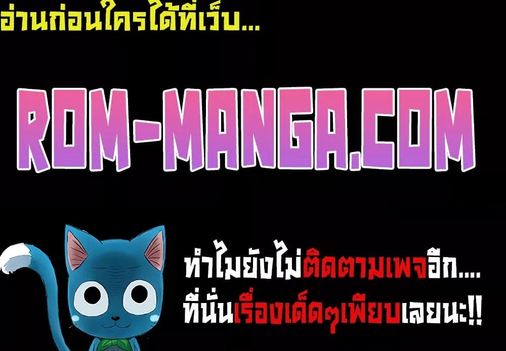 Doujin-Lc- อ่าน โดจิน มังฮวา เกาหลี ญี่ปุ่น จีน แปลไทย Love Limit Exceeded รักเกินพิกัด ตอนที่ 1 2 3 4 5 6 7 8 9 10 11 12 13 14 ฟรี ไม่มีโฆษณา อ่าน โดจิน Manhwa เกาหลี ญี่ปุ่น จีน เรามีครบ คัดมาให้เน้นๆ โดจิน 18+ รับประกันความฟินโดย  Doujin Lc