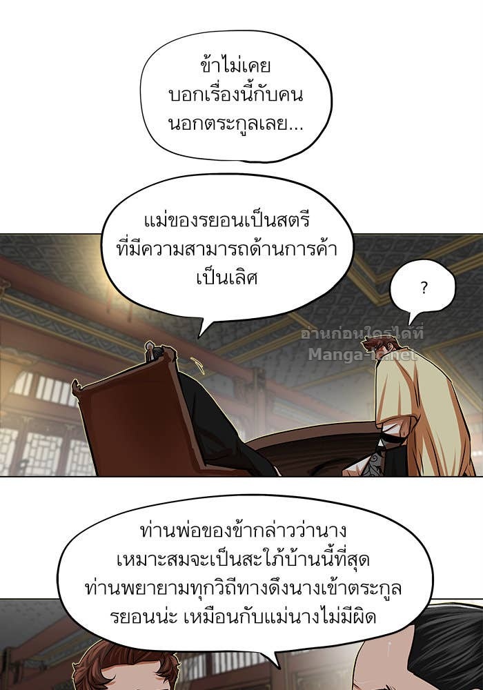 Doujin-Lc- อ่าน โดจิน มังฮวา เกาหลี ญี่ปุ่น จีน แปลไทย องครักษ์แห่งอัครสกุลจาง ตอนที่ 1 2 3 4 5 6 7 8 9 10 11 12 13 14 ฟรี ไม่มีโฆษณา อ่าน โดจิน Manhwa เกาหลี ญี่ปุ่น จีน เรามีครบ คัดมาให้เน้นๆ โดจิน 18+ รับประกันความฟินโดย Doujin Lc