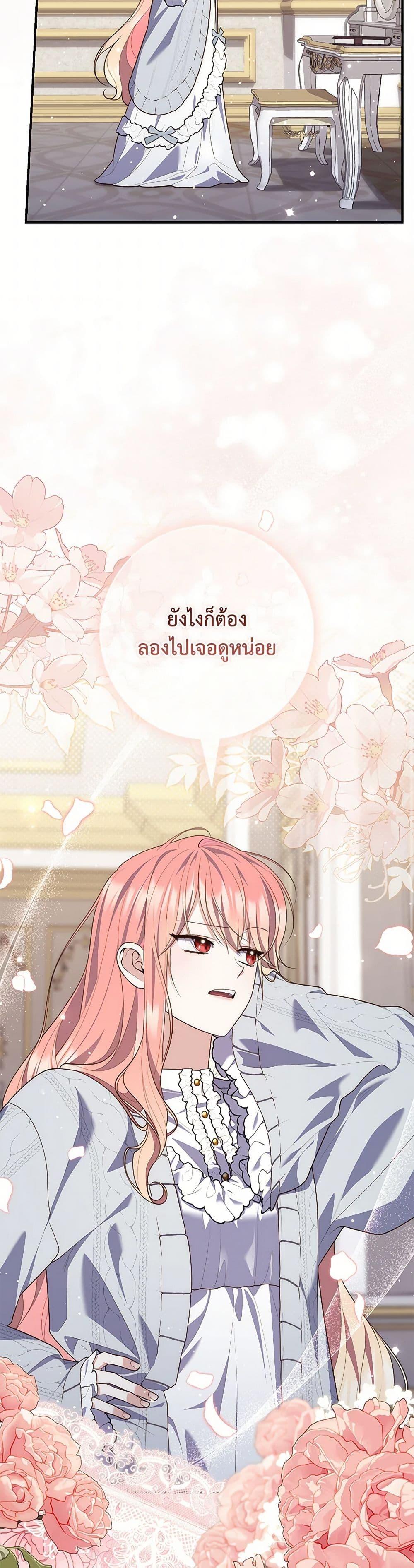 Manga-lc-com อ่านมังงะ อ่านการ์ตูน ออนไลน์ ฟรี Fortune-Telling Lady ตอนที่ 1 2 3 4 5 6 7 8 9 10 11 12 13 14 ฟรี ไม่มีโฆษณา Manga-lc - อ่าน มังงะ อ่าน การ์ตูน ออนไลน์ อ่านมังงะ ฟรี