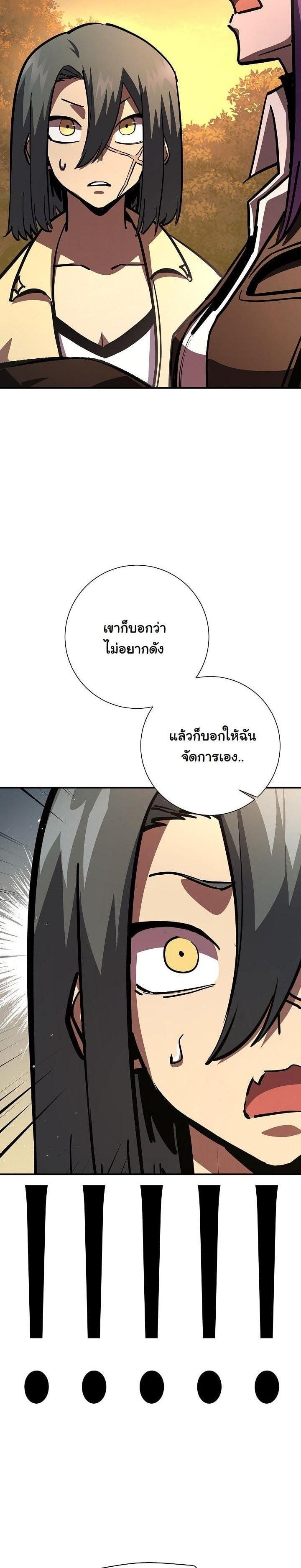 Manga-lc-com อ่านมังงะ อ่านการ์ตูน ออนไลน์ ฟรี The Sword God From a Ruined World ตอนที่ 1 2 3 4 5 6 7 8 9 10 11 12 13 14 ฟรี ไม่มีโฆษณา Manga-lc - อ่าน มังงะ อ่าน การ์ตูน ออนไลน์ อ่านมังงะ ฟรี