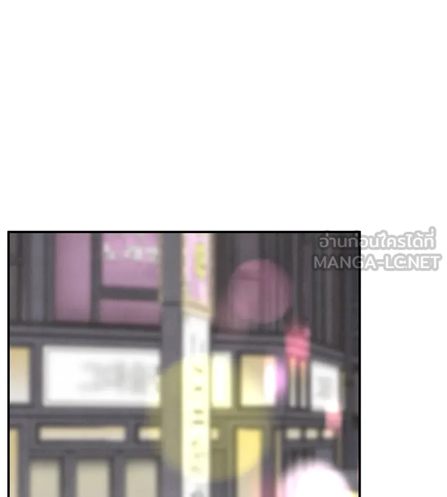 รักหลอกหยอกแฟนเก่า ตอนที่ 34 รูปที่ 102