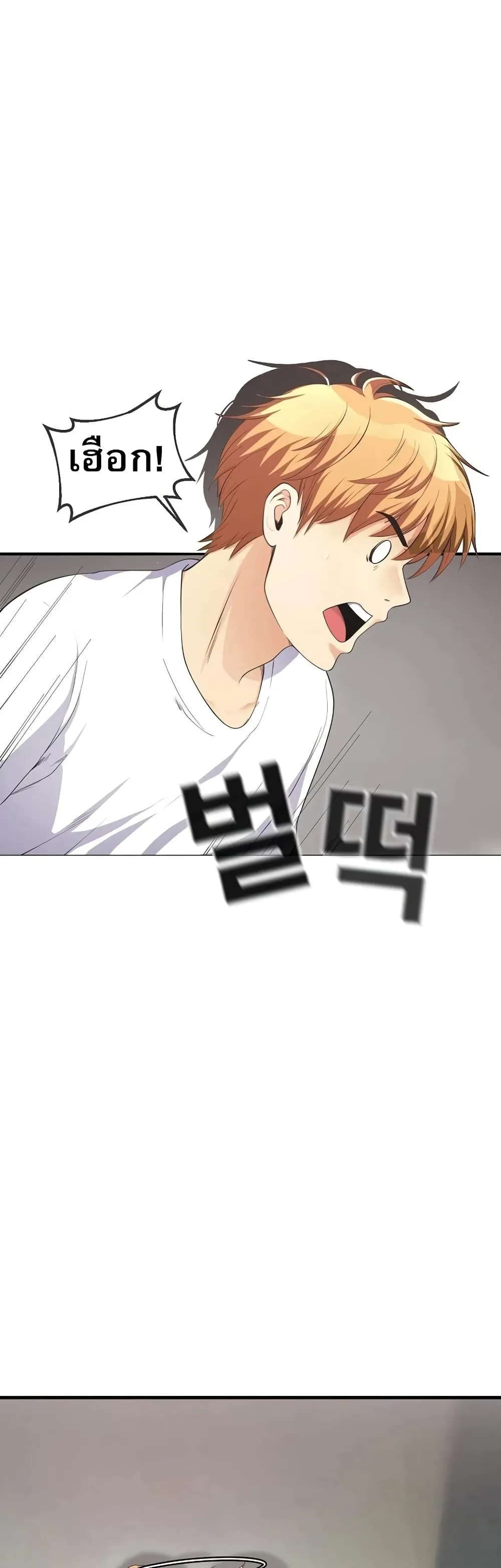 Manga-lc-com อ่านมังงะ อ่านการ์ตูน ออนไลน์ ฟรี Movies Are Real ตอนที่ 1 2 3 4 5 6 7 8 9 10 11 12 13 14 ฟรี ไม่มีโฆษณา Manga-lc - อ่าน มังงะ อ่าน การ์ตูน ออนไลน์ อ่านมังงะ ฟรี