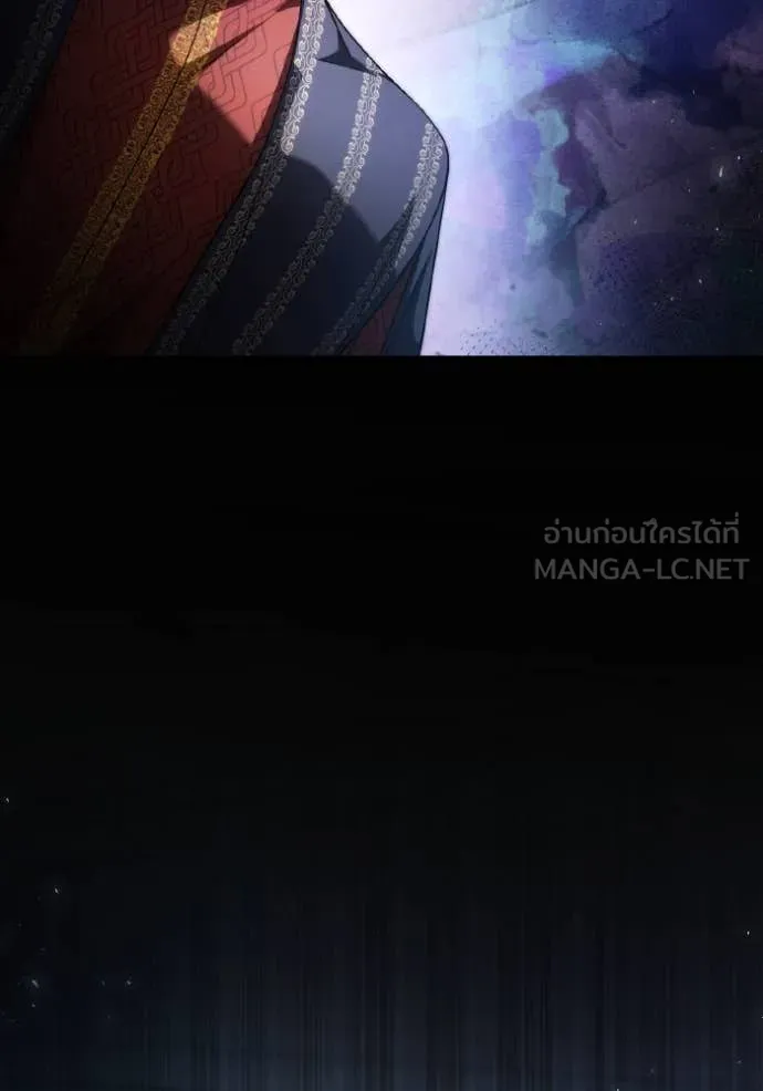 ชาตินี้น้องขอเป็น ตอนที่ 154 รูปที่ 177