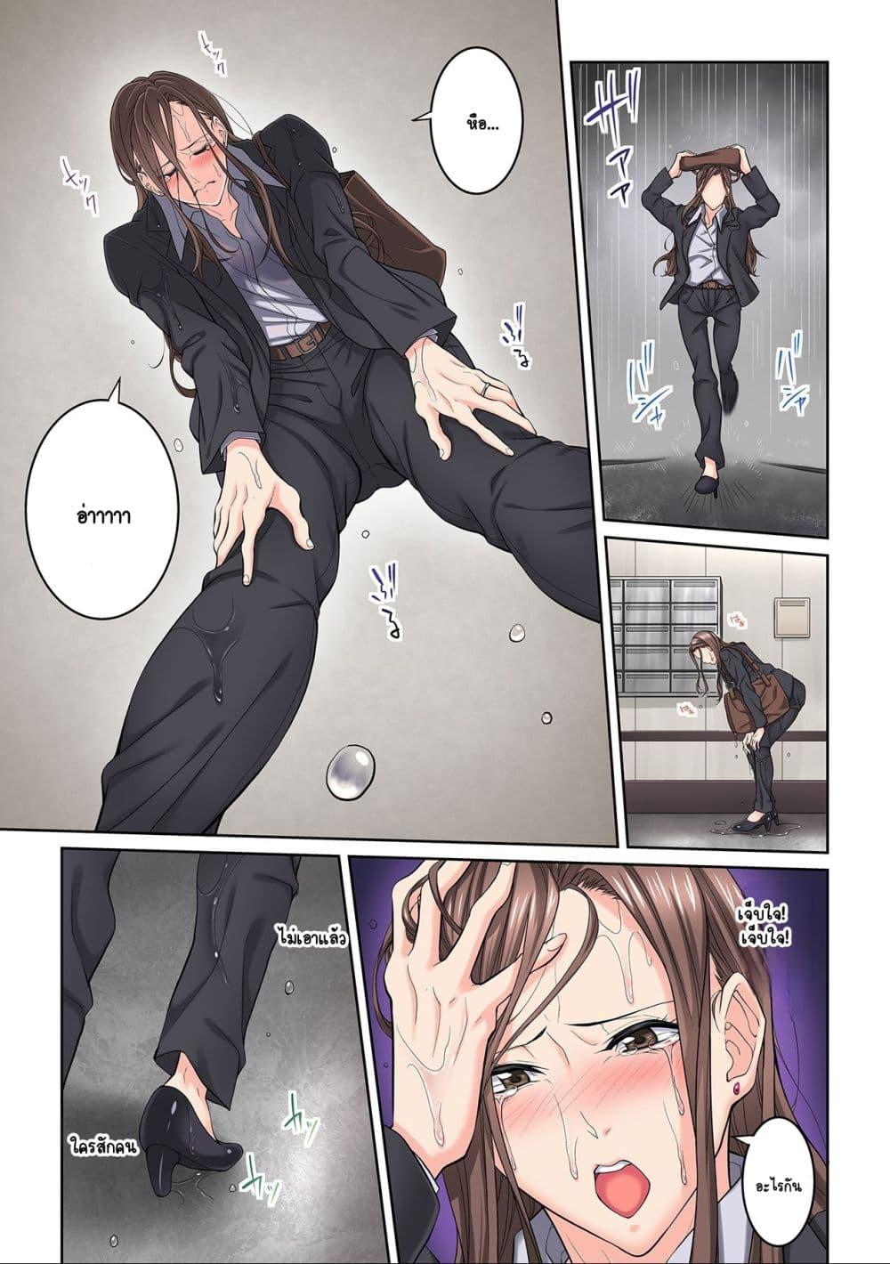 Doujin-Lc- อ่าน โดจิน มังฮวา เกาหลี ญี่ปุ่น จีน แปลไทย [Brother Pierrot] Tonari no Hitozuma ni Furin Sonyuu – กลิ่นหอมแห่งการเริ่มต้นใหม่ ตอนที่ 1 2 3 4 5 6 7 8 9 10 11 12 13 14 ฟรี ไม่มีโฆษณา อ่าน โดจิน Manhwa เกาหลี ญี่ปุ่น จีน เรามีครบ คัดมาให้เน้นๆ โดจิน 18+ รับประกันความฟินโดย  Doujin Lc